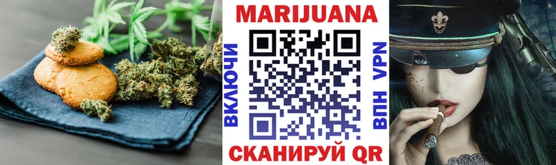 Cannafood конопля  где купить наркотик  Сызрань 