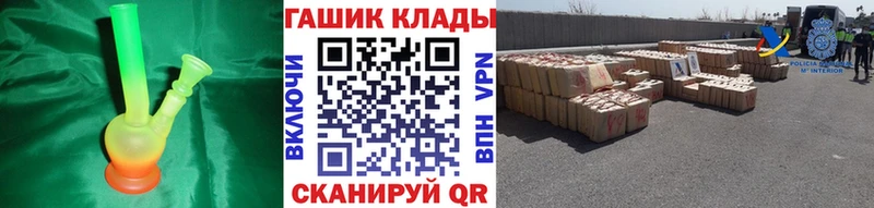 где можно купить наркотик  Сызрань  маркетплейс Telegram  ГАШИШ гашик 