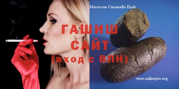 мдпв Новодвинск