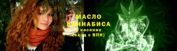 экстази Нязепетровск