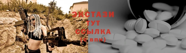мдпв Новодвинск