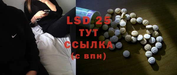 мдпв Новодвинск
