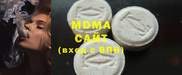 мдпв Новодвинск