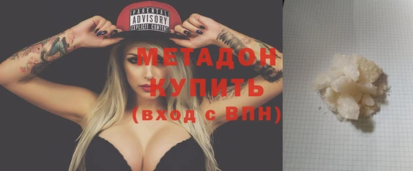 мдпв Новодвинск