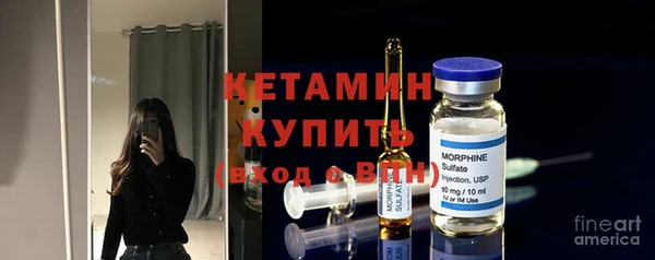 мдпв Новодвинск