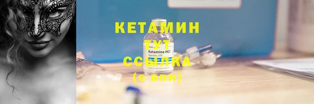 прущая мука Нягань