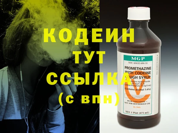 прущая мука Нягань