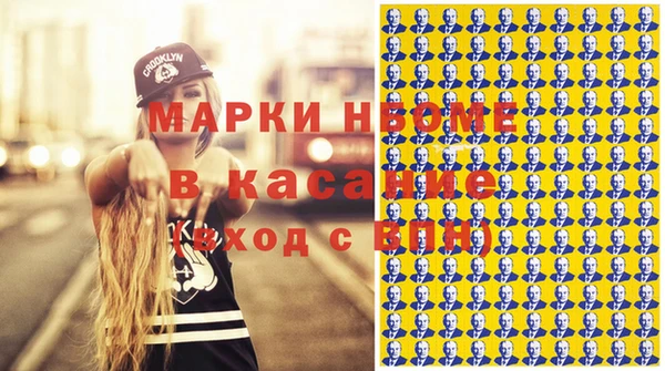мдпв Новодвинск