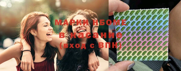 прущая мука Нягань