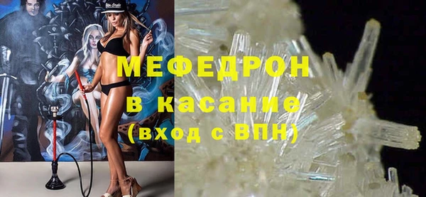 мдпв Новодвинск