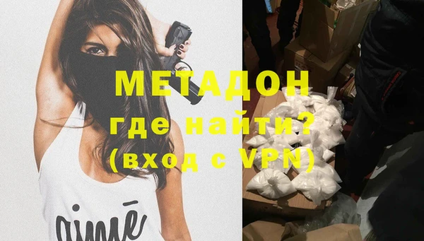 мдпв Новодвинск