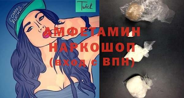мдпв Новодвинск