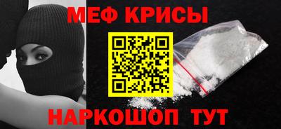 кокаин VHQ Бугуруслан