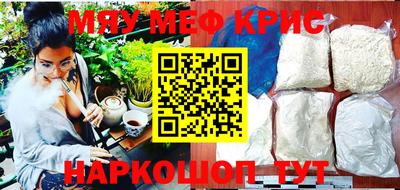 ALPHA PVP Бузулук