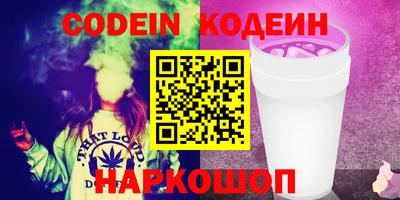кокаин VHQ Бугуруслан
