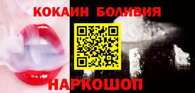 a pvp Будённовск