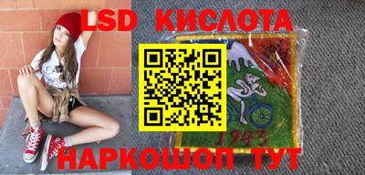 a pvp Будённовск