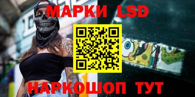 ALPHA PVP Бузулук