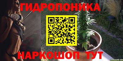 кокаин VHQ Бугуруслан