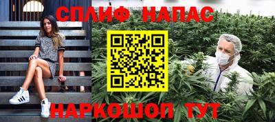 кокаин VHQ Бугуруслан