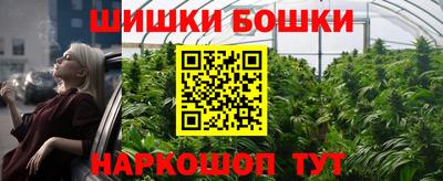 a pvp Будённовск