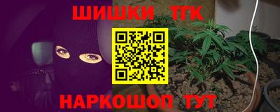 a pvp Будённовск