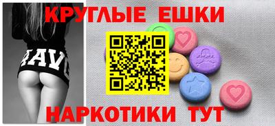 a pvp Будённовск