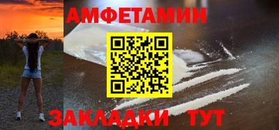 a pvp Будённовск