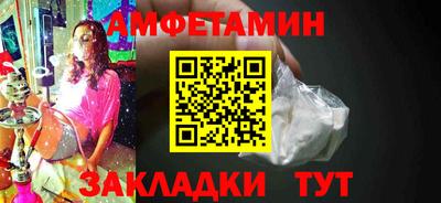 a pvp Будённовск