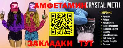 кокаин VHQ Бугуруслан