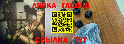 a pvp Будённовск