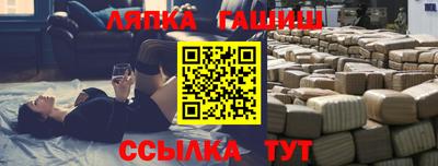 a pvp Будённовск