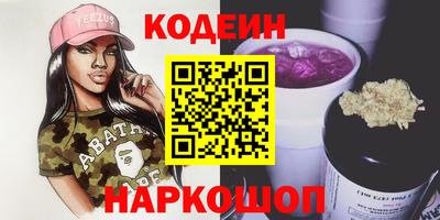 кокаин VHQ Бугуруслан