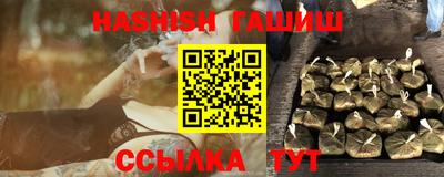 кокаин VHQ Бугуруслан