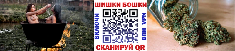 гидра ТОР  Сызрань  Канабис индика 